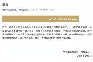 必威在线网站导航网址截图1